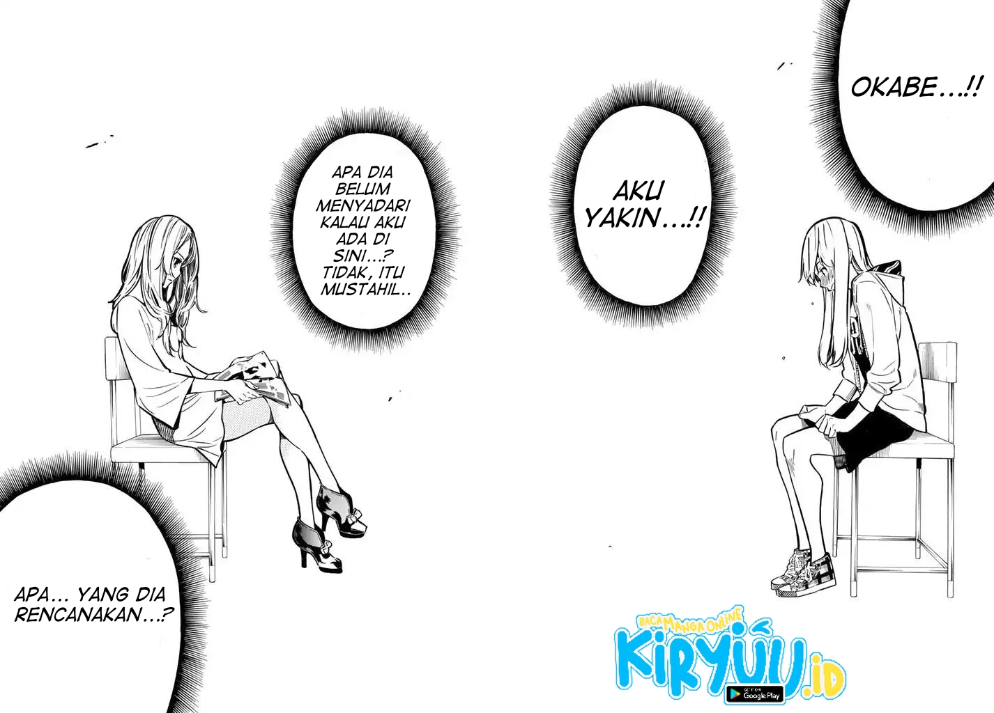 AKB49 Chapter 236 - halaman 20