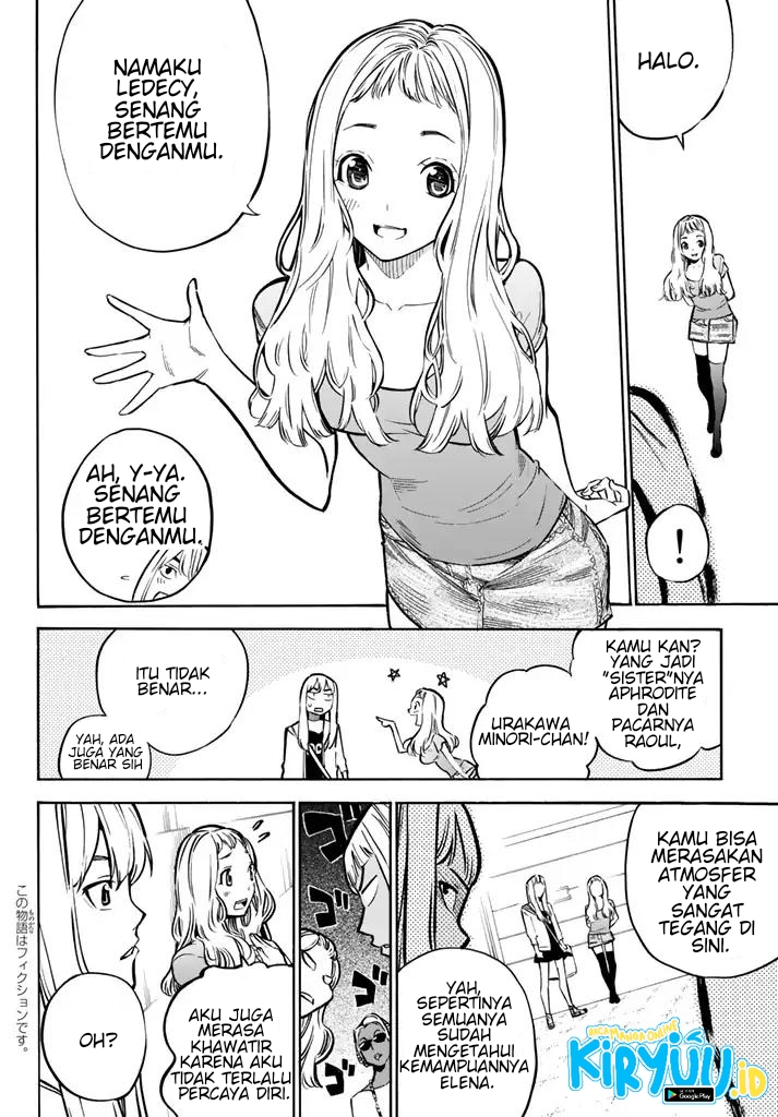 AKB49 Chapter 236 - halaman 5