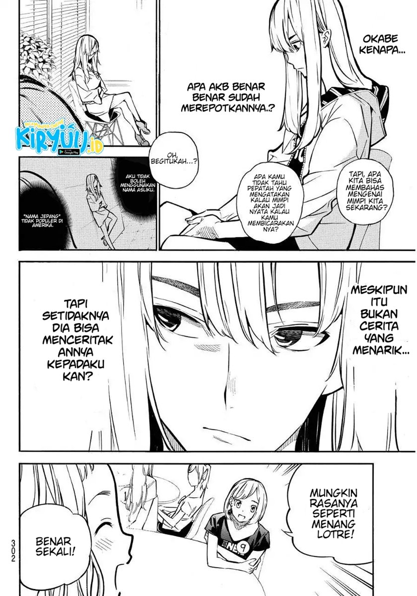 AKB49 Chapter 237 - halaman 11