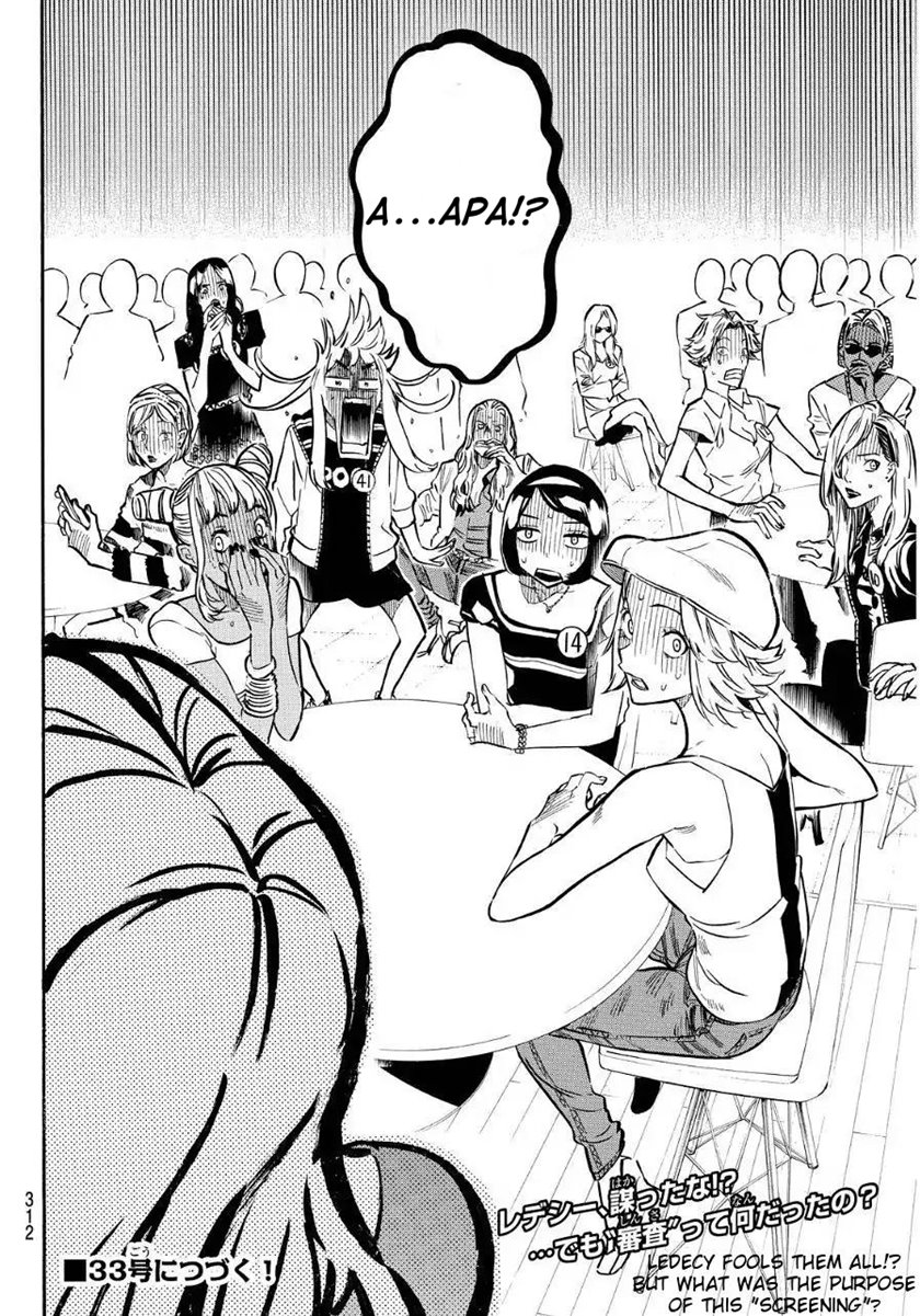 AKB49 Chapter 237 - halaman 19