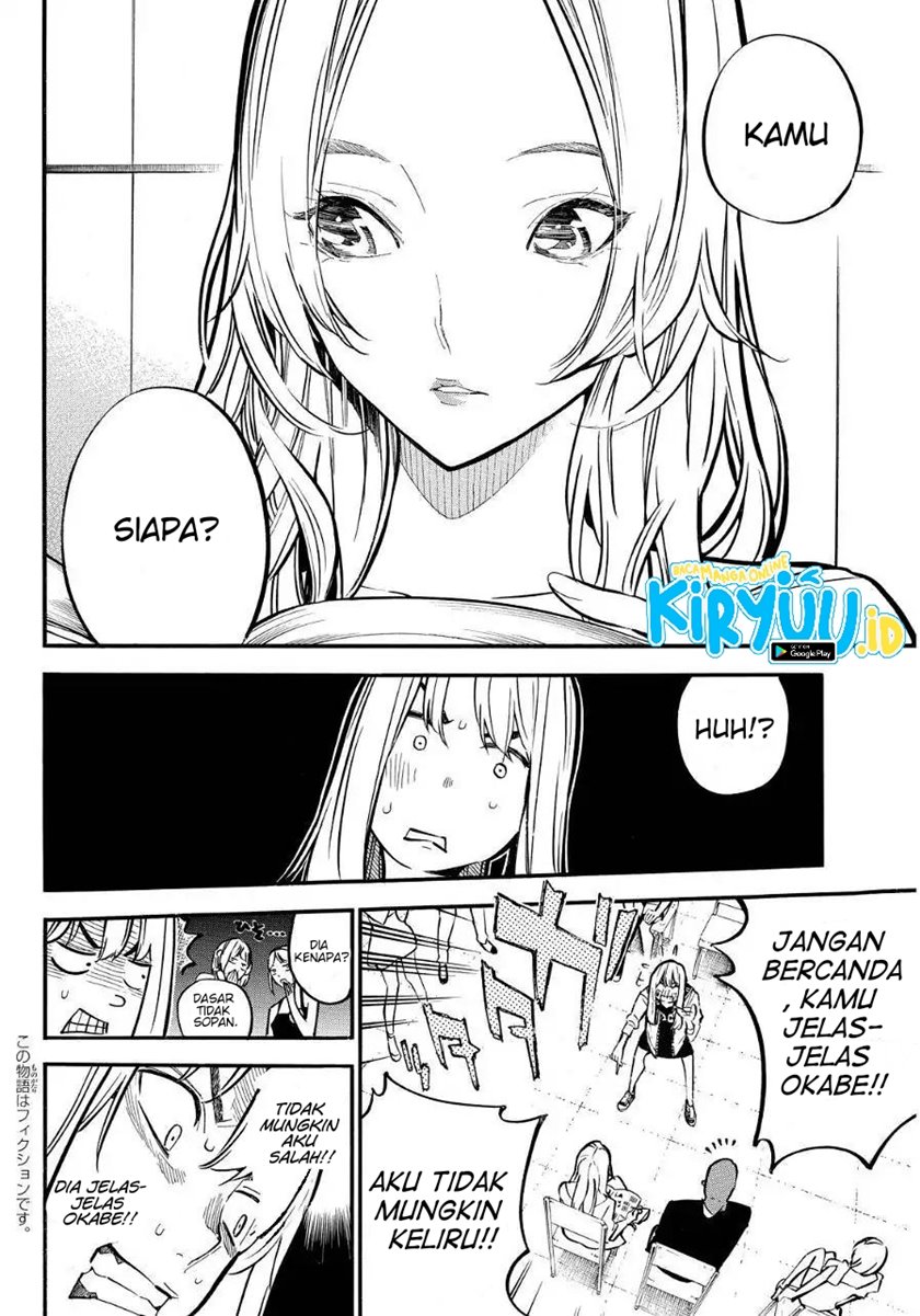 AKB49 Chapter 237 - halaman 3