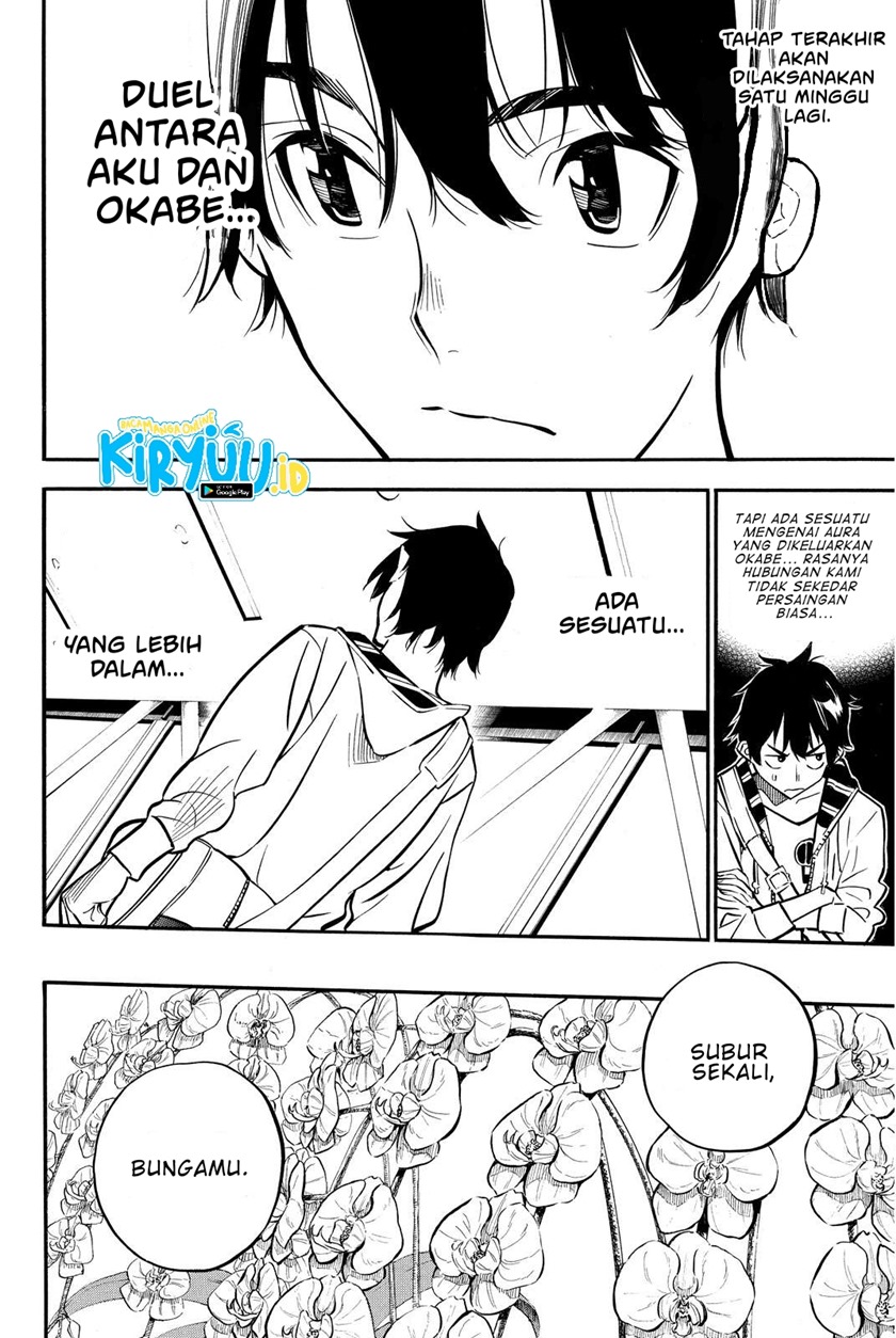 AKB49 Chapter 238 - halaman 18