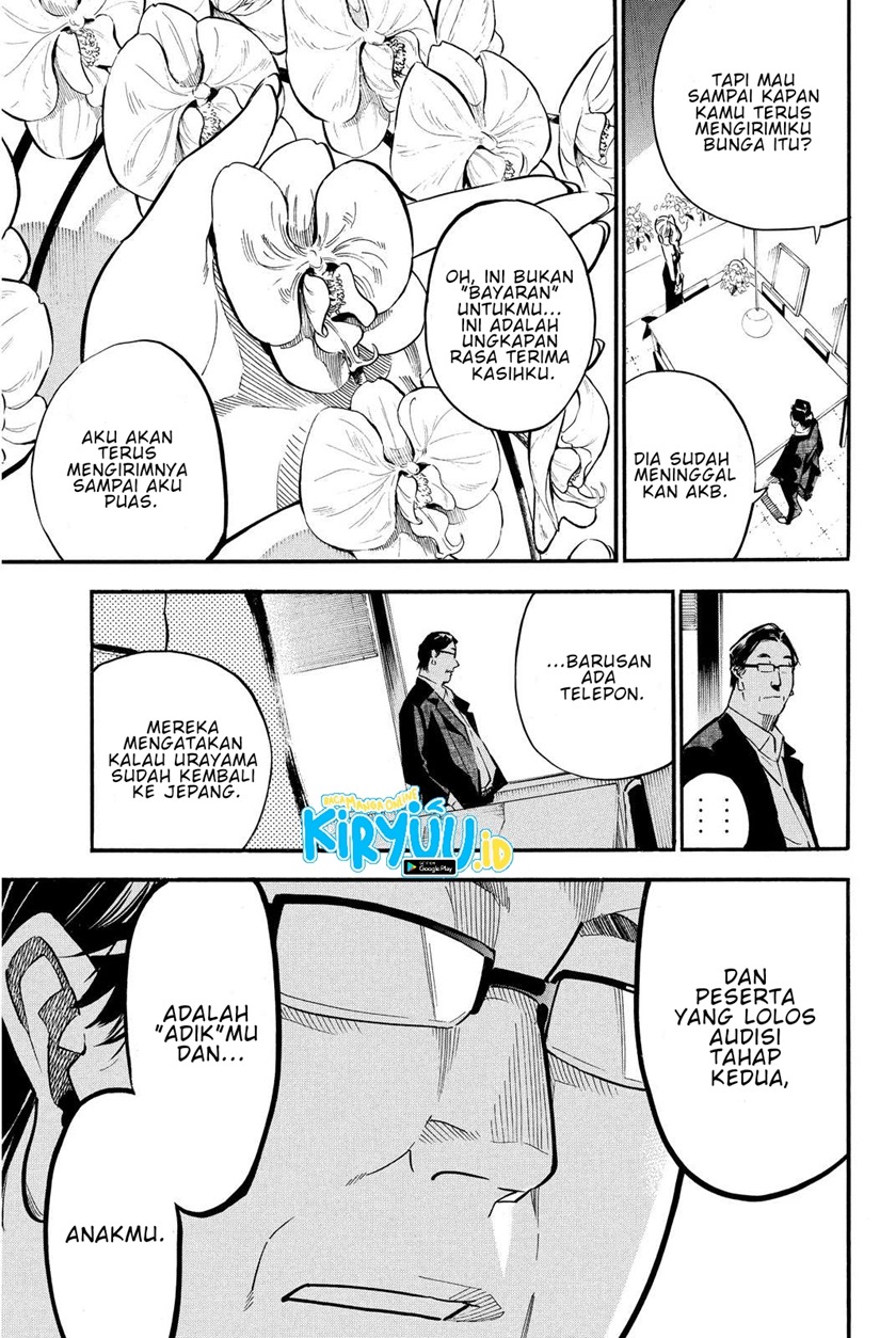 AKB49 Chapter 238 - halaman 19
