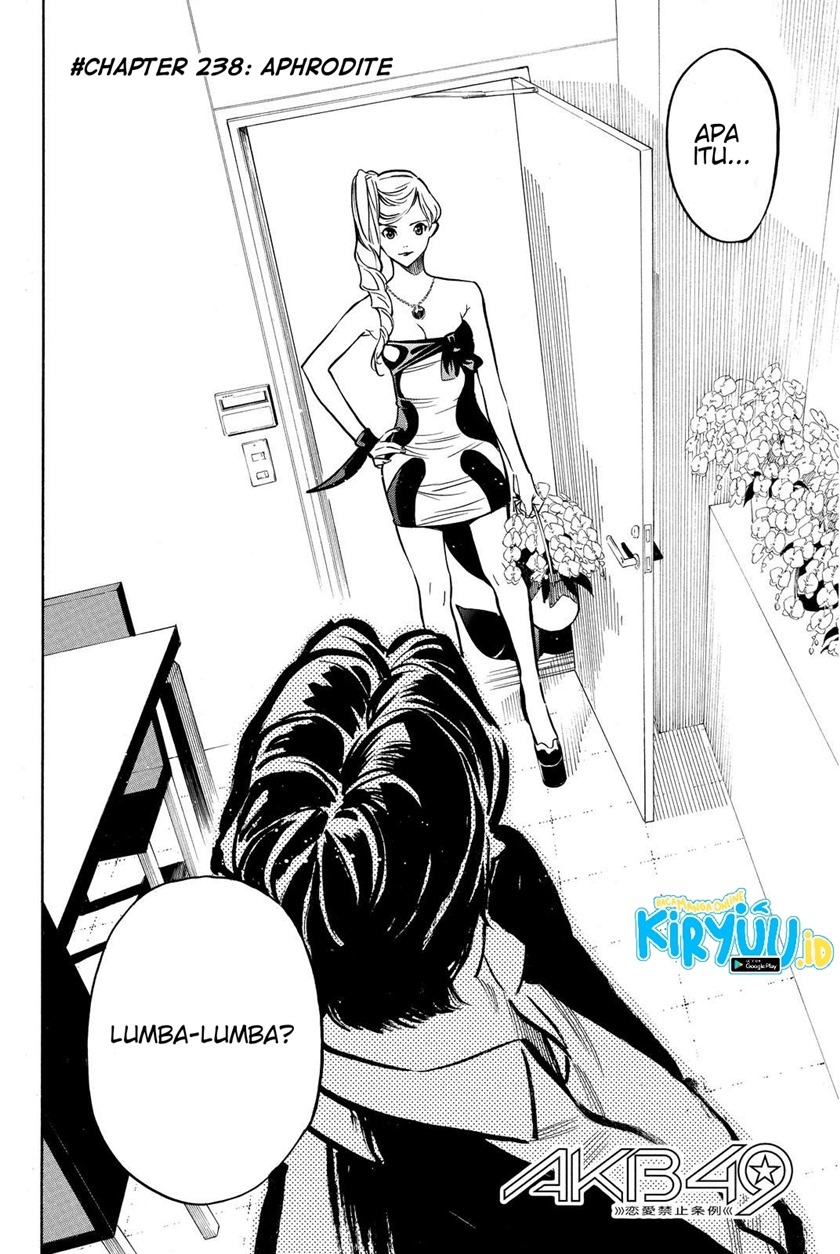 AKB49 Chapter 238 - halaman 3