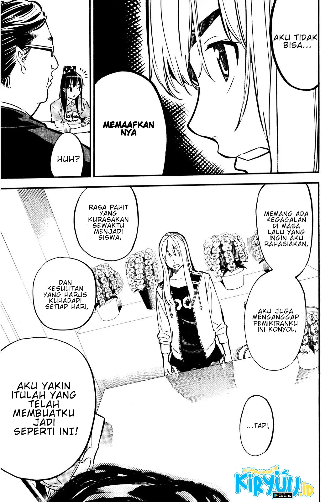 AKB49 Chapter 239 - halaman 12