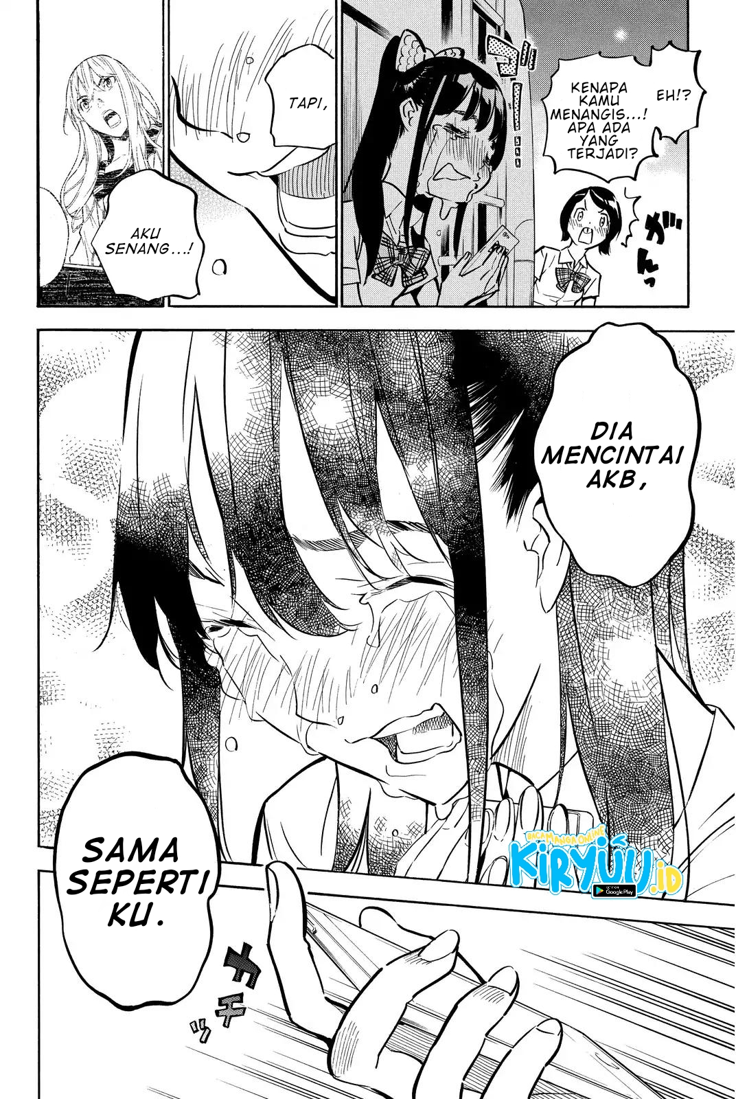 AKB49 Chapter 239 - halaman 20