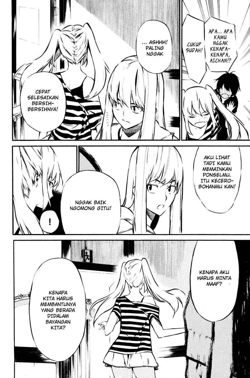 AKB49 Chapter 24 - halaman 12