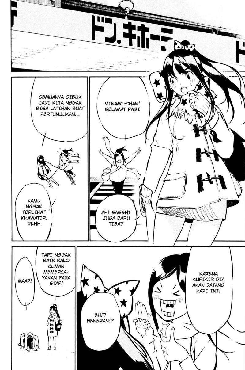 AKB49 Chapter 24 - halaman 18