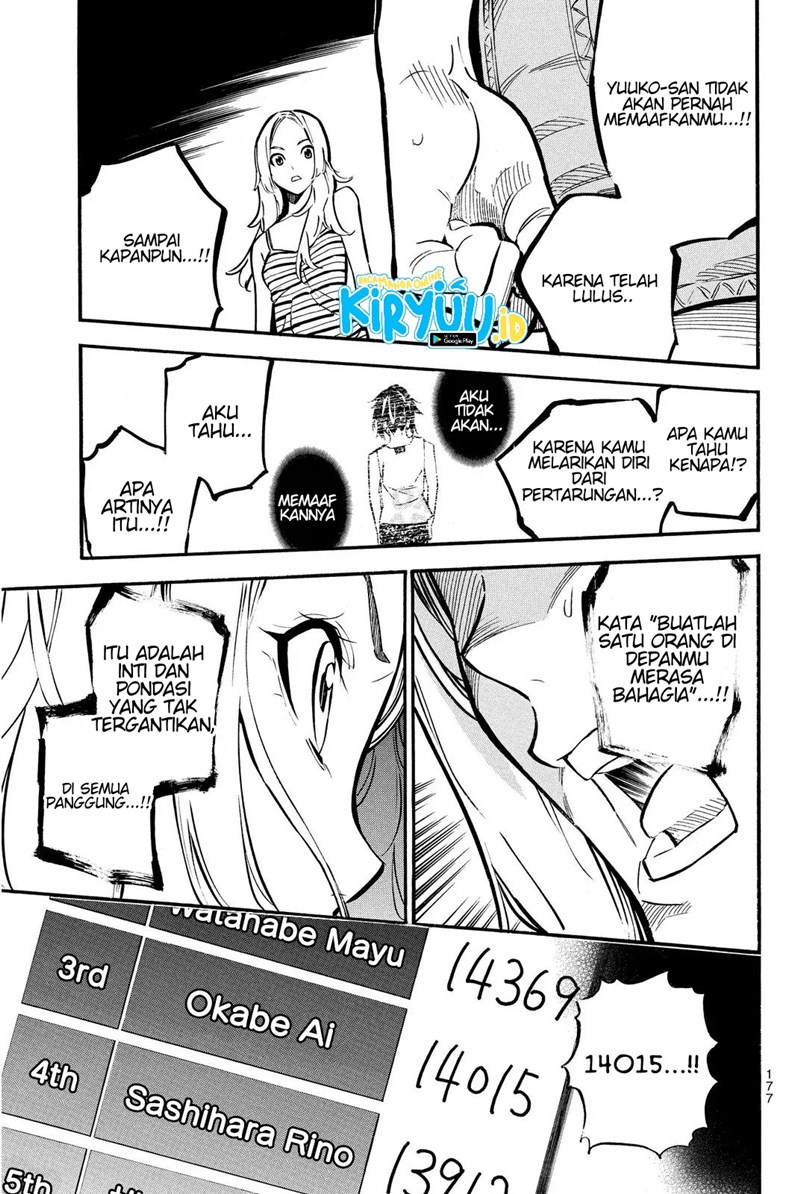 AKB49 Chapter 242 - halaman 16