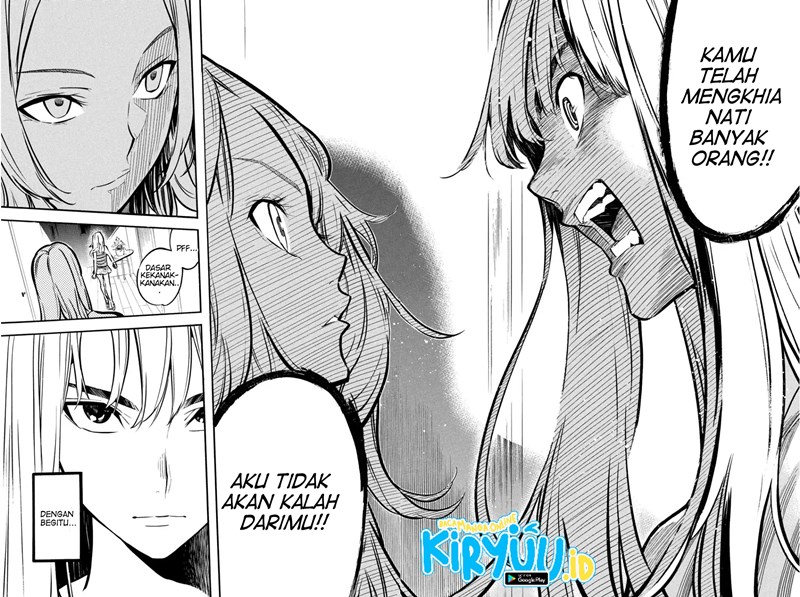 AKB49 Chapter 242 - halaman 17