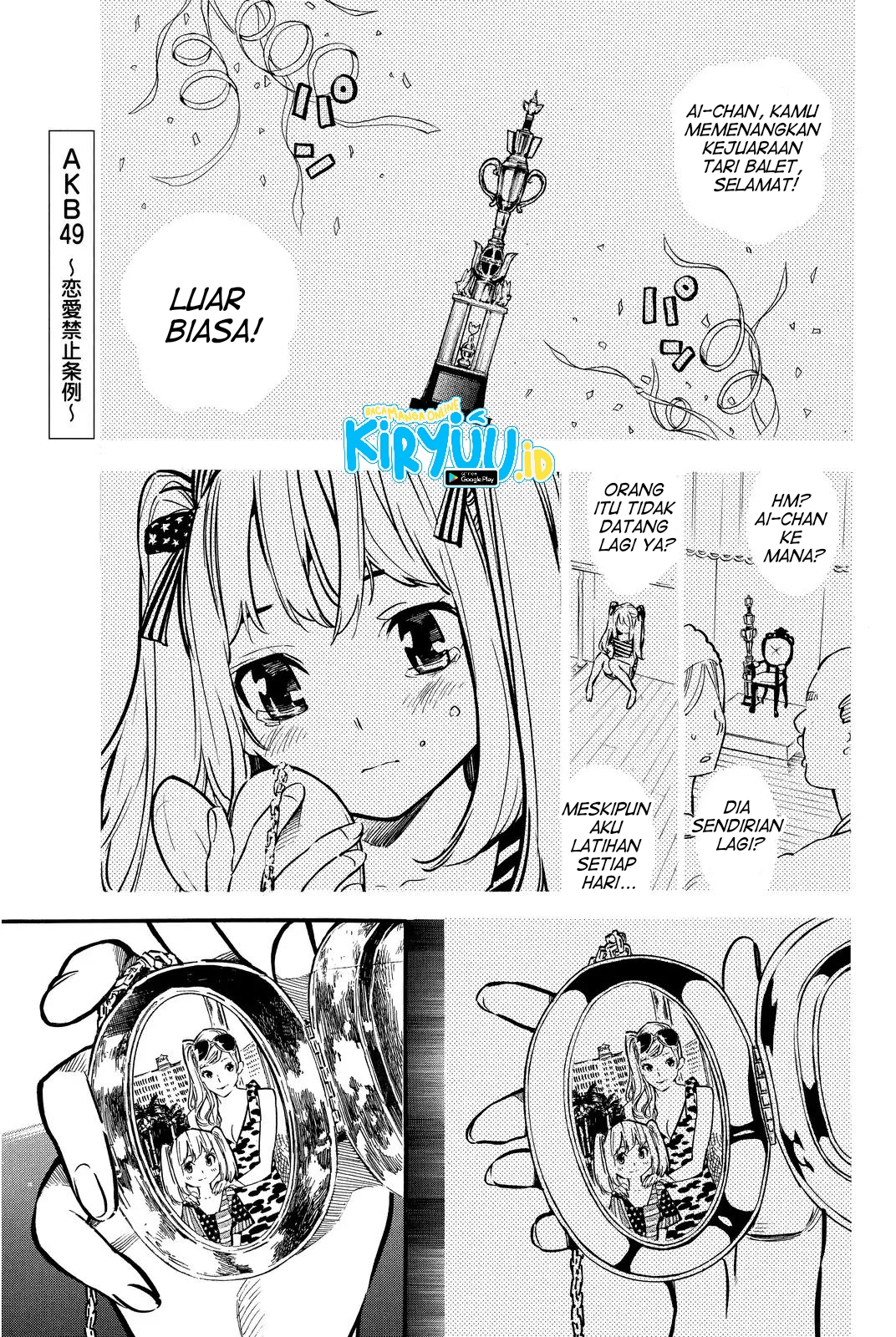 AKB49 Chapter 243 - halaman 4