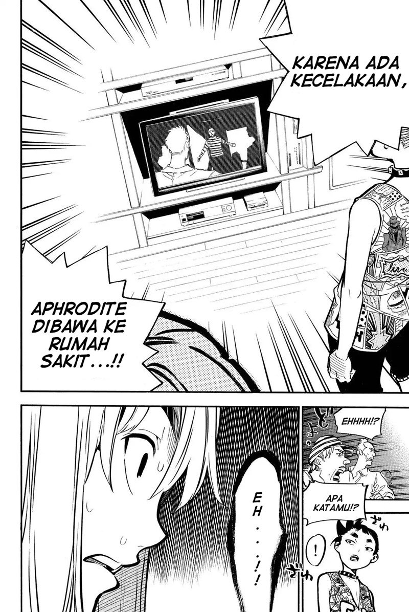 AKB49 Chapter 244 - halaman 11