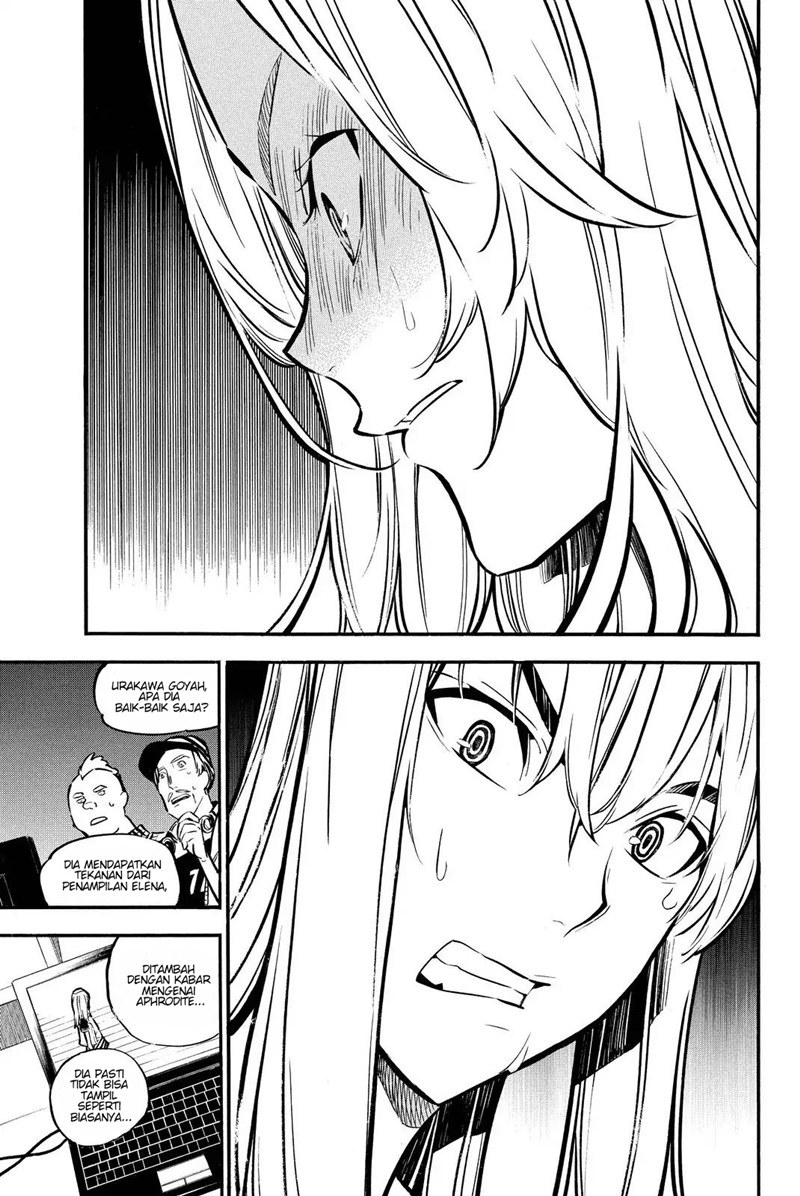 AKB49 Chapter 244 - halaman 14