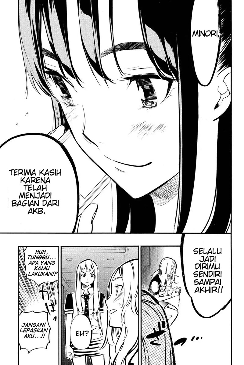 AKB49 Chapter 244 - halaman 21