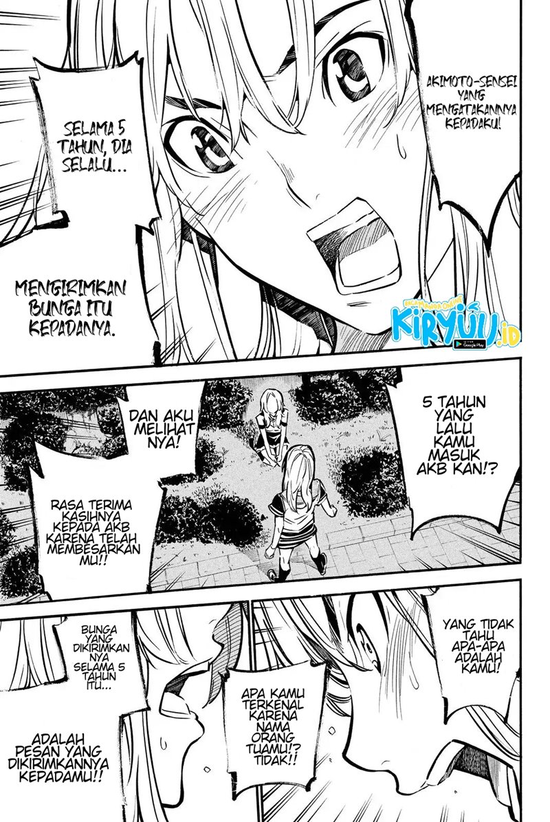 AKB49 Chapter 245 - halaman 13
