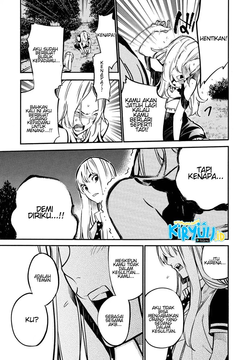 AKB49 Chapter 245 - halaman 15