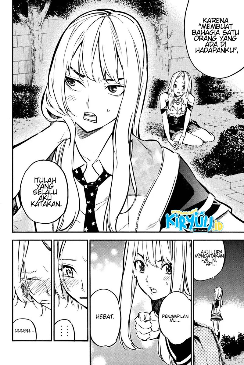 AKB49 Chapter 245 - halaman 16