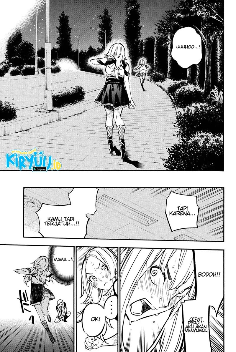 AKB49 Chapter 245 - halaman 17