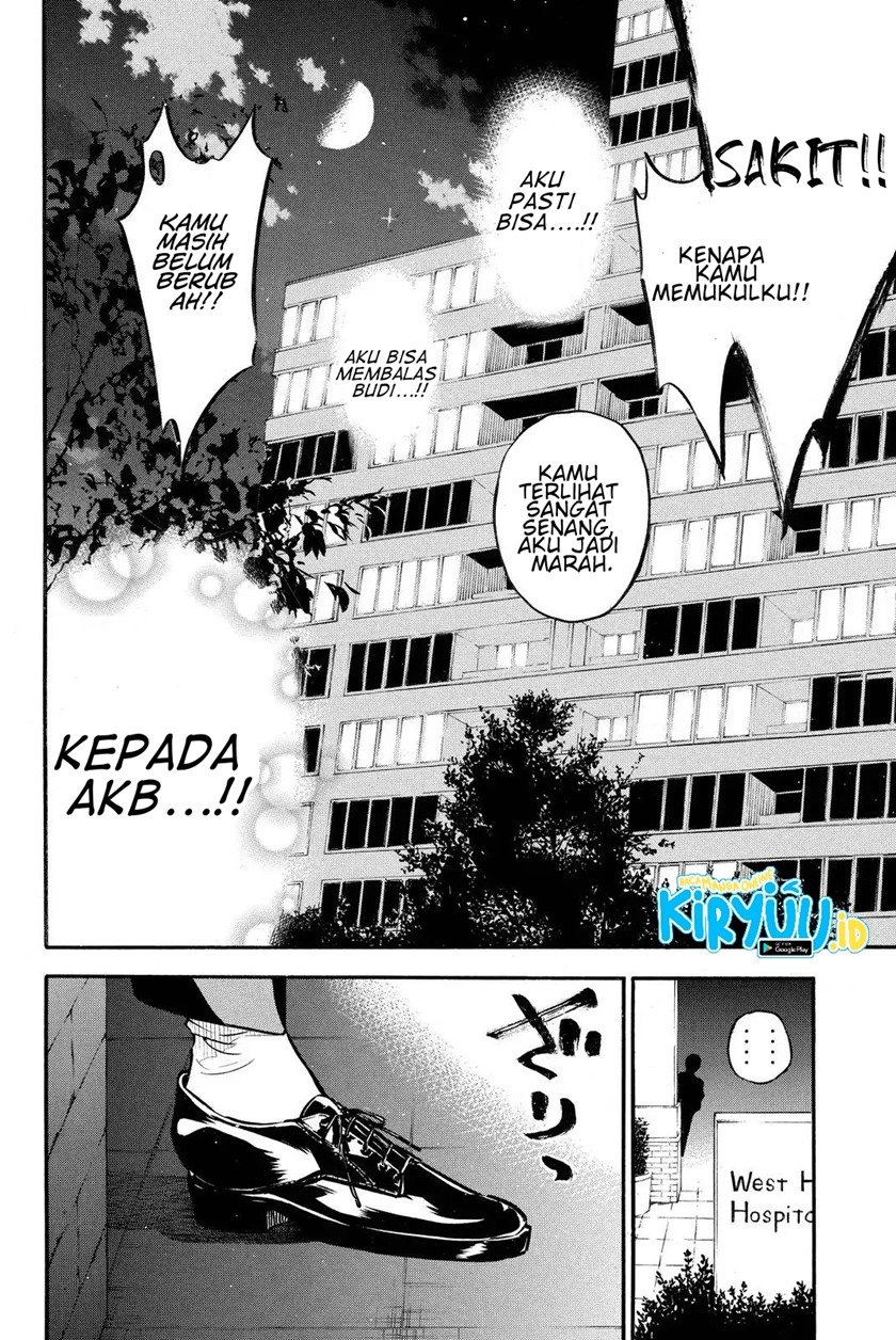 AKB49 Chapter 246 - halaman 20