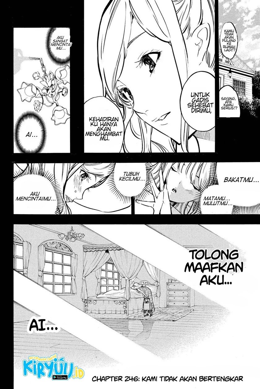 AKB49 Chapter 246 - halaman 21
