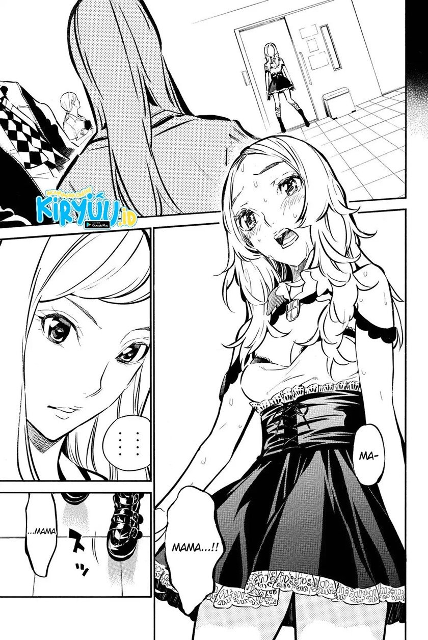 AKB49 Chapter 246 - halaman 3