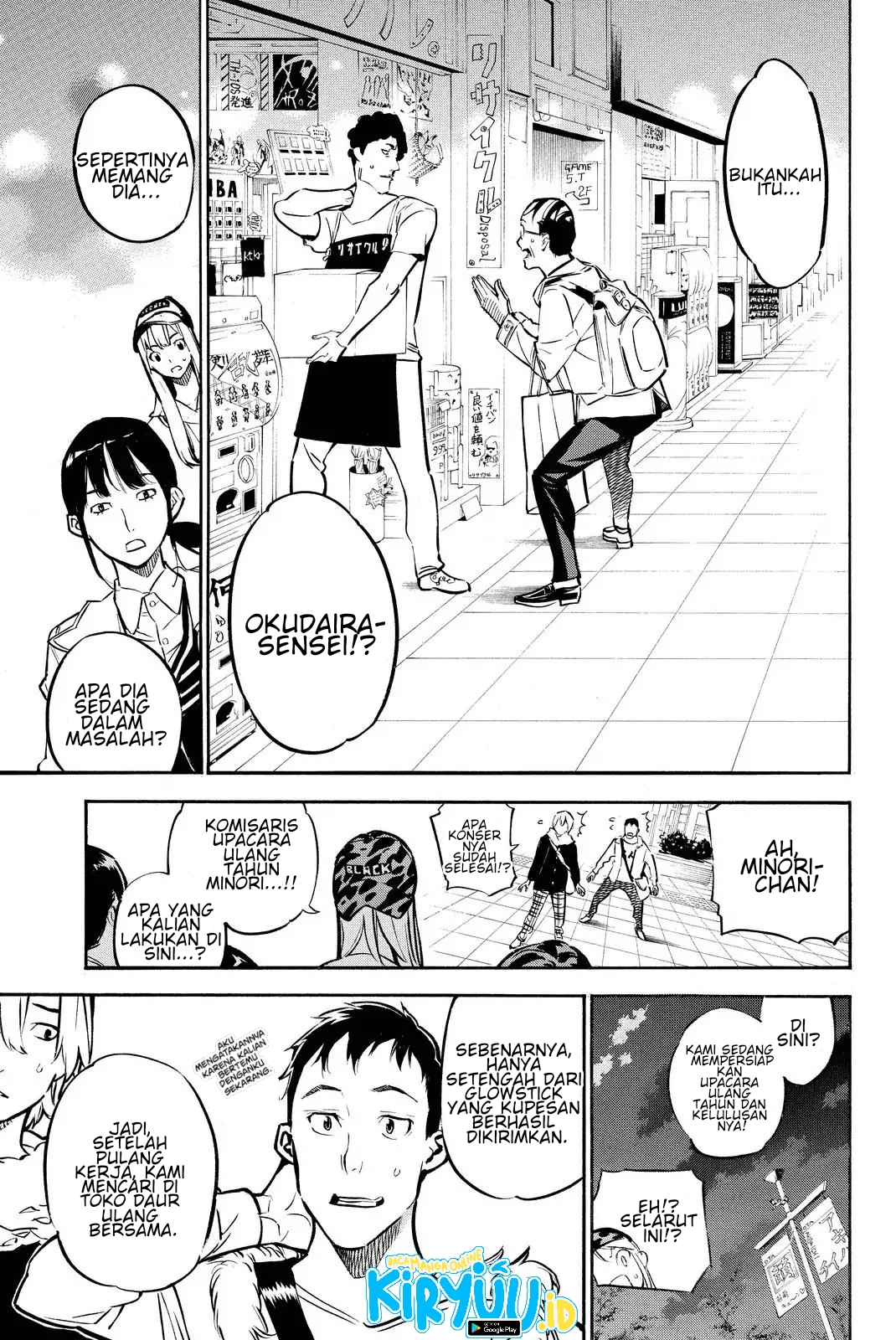 AKB49 Chapter 247 - halaman 14