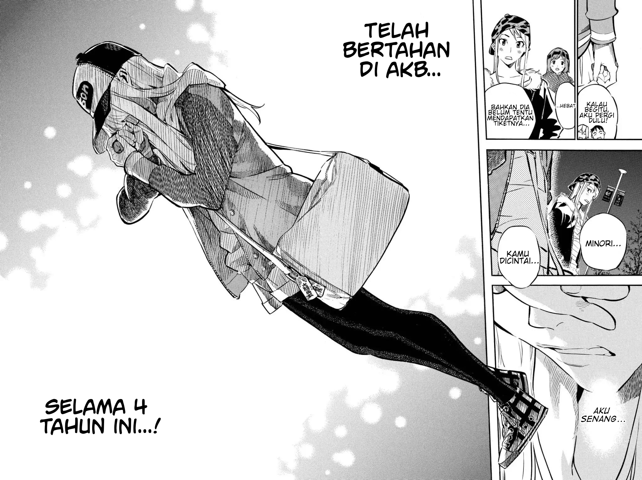 AKB49 Chapter 247 - halaman 17