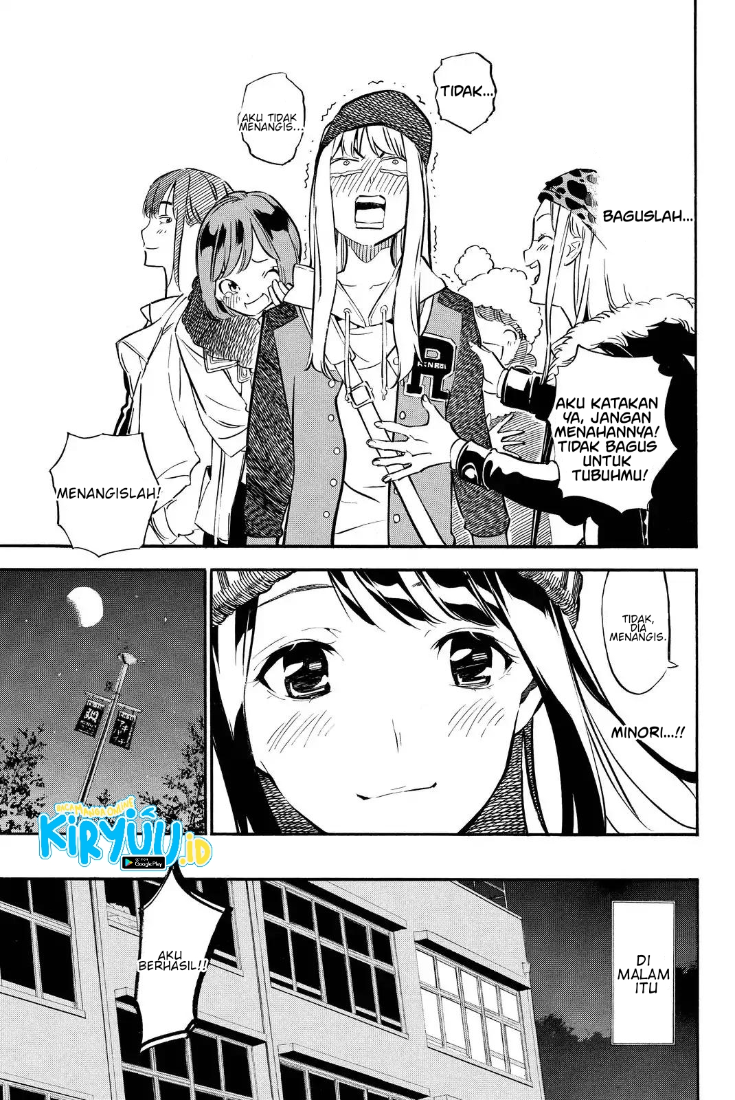 AKB49 Chapter 247 - halaman 19