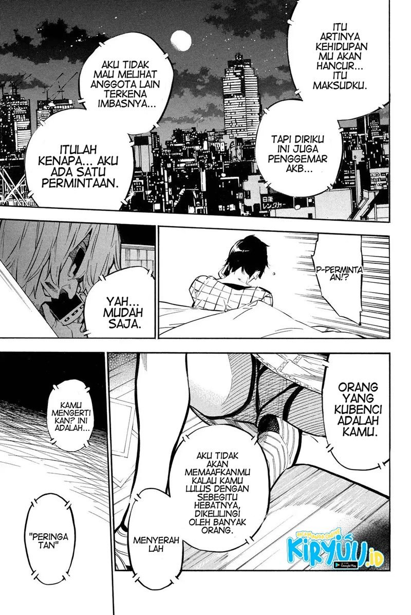 AKB49 Chapter 248 - halaman 19