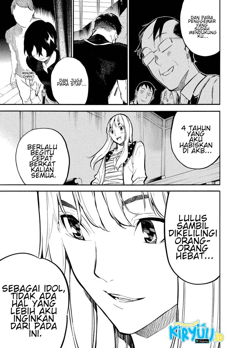 AKB49 Chapter 248 - halaman 5