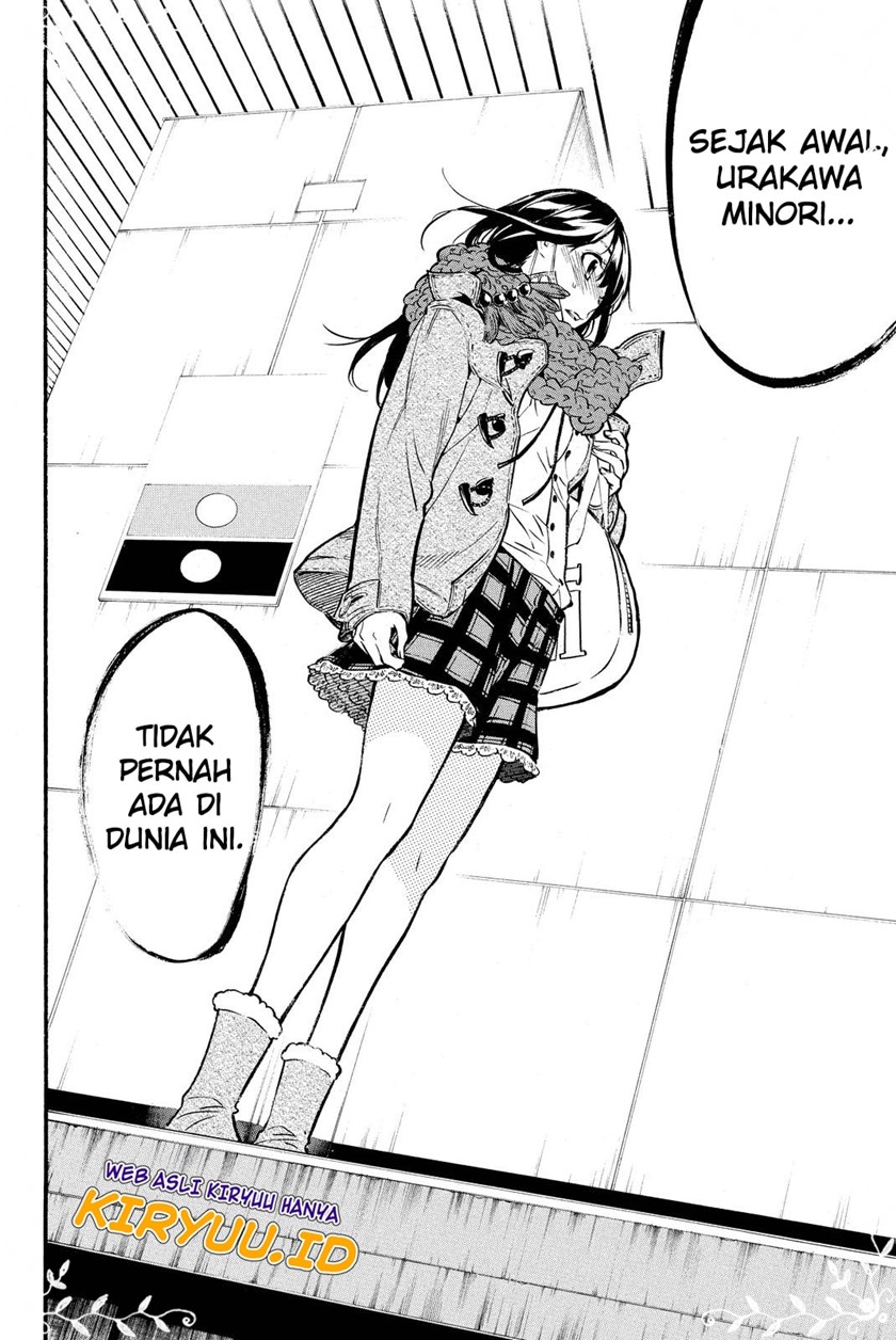 AKB49 Chapter 249 - halaman 19