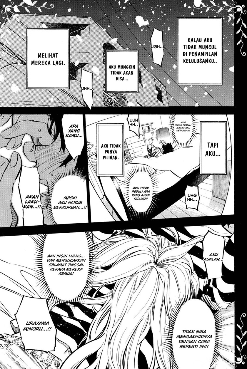 AKB49 Chapter 249 - halaman 20