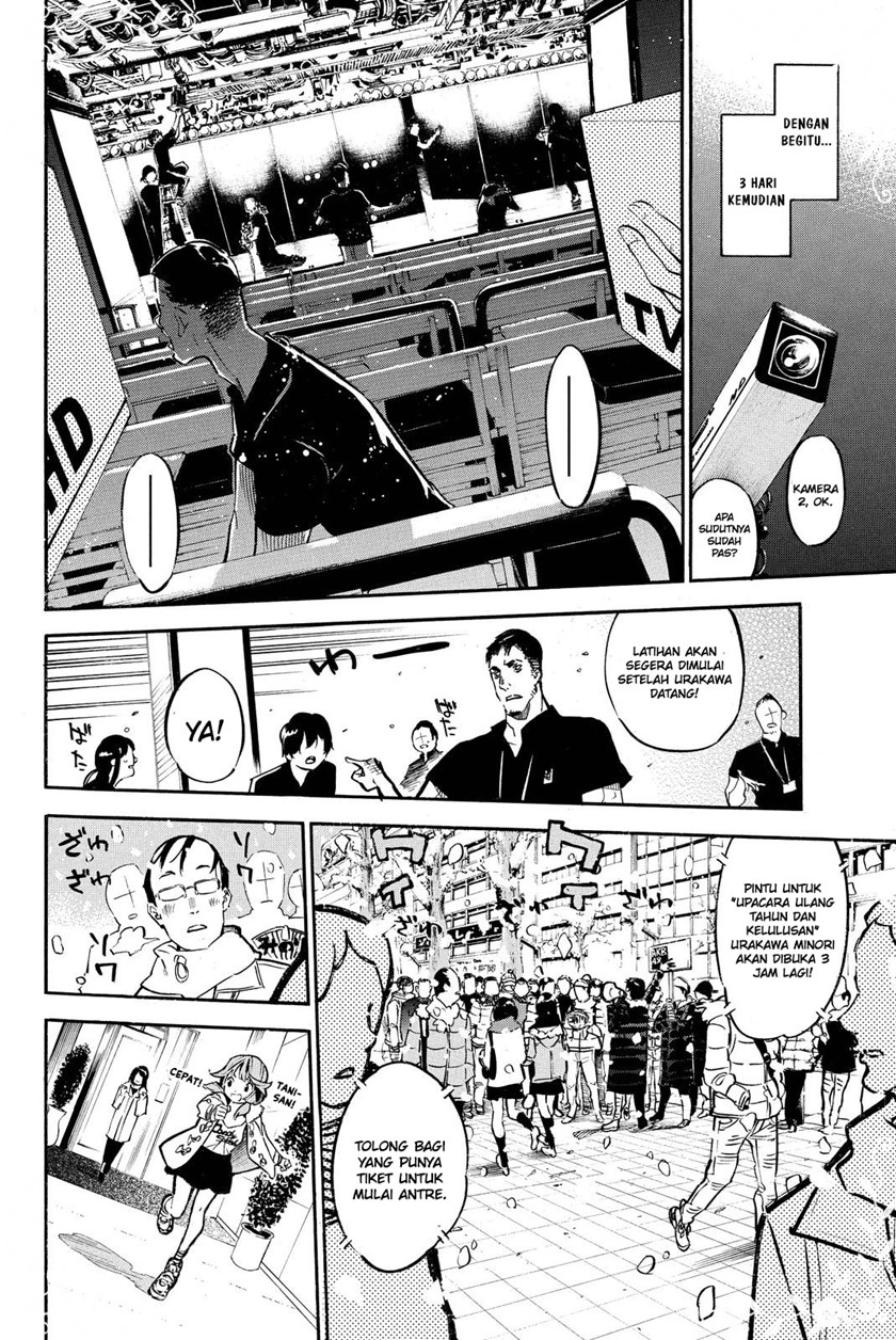 AKB49 Chapter 249 - halaman 22