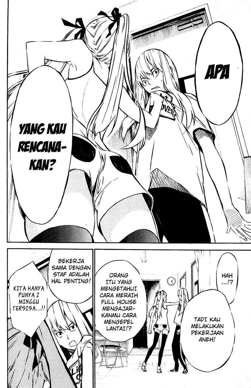 AKB49 Chapter 25 - halaman 16