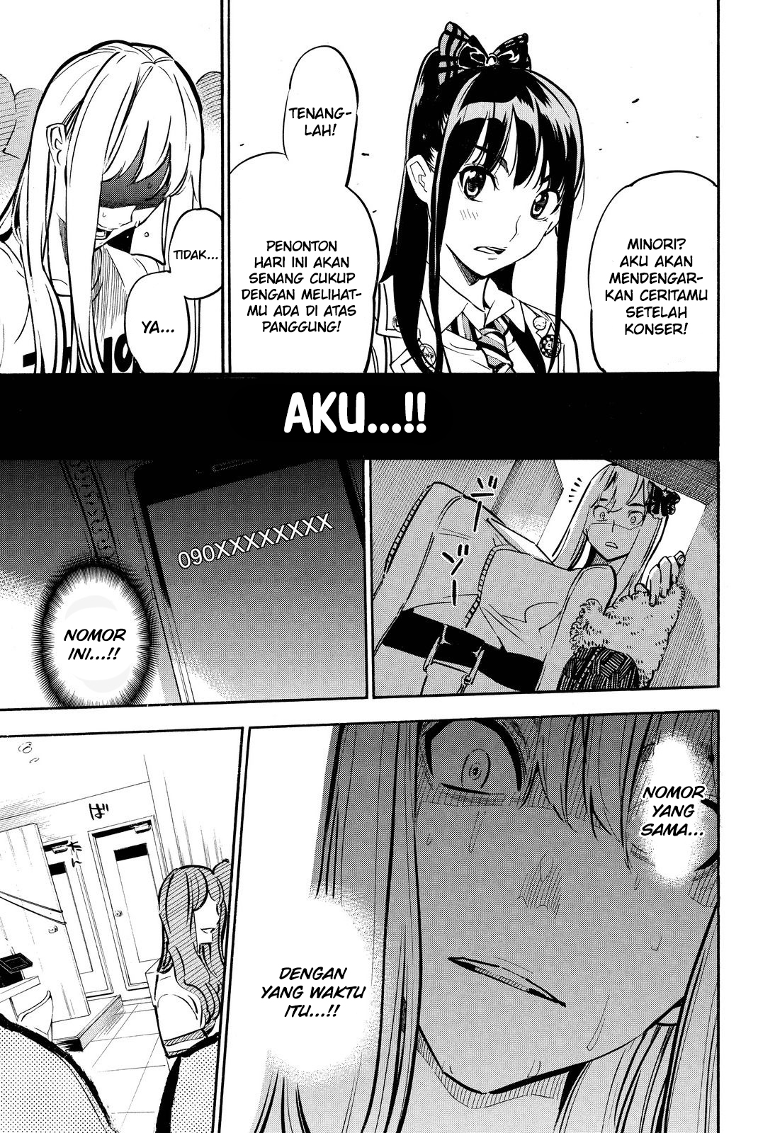 AKB49 Chapter 250 - halaman 11