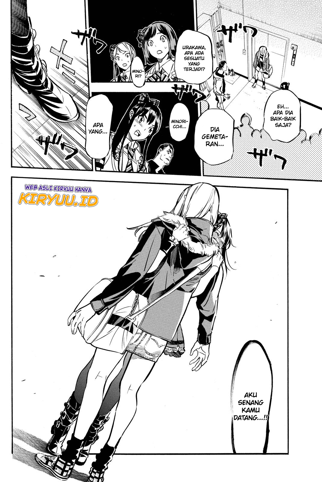 AKB49 Chapter 250 - halaman 6