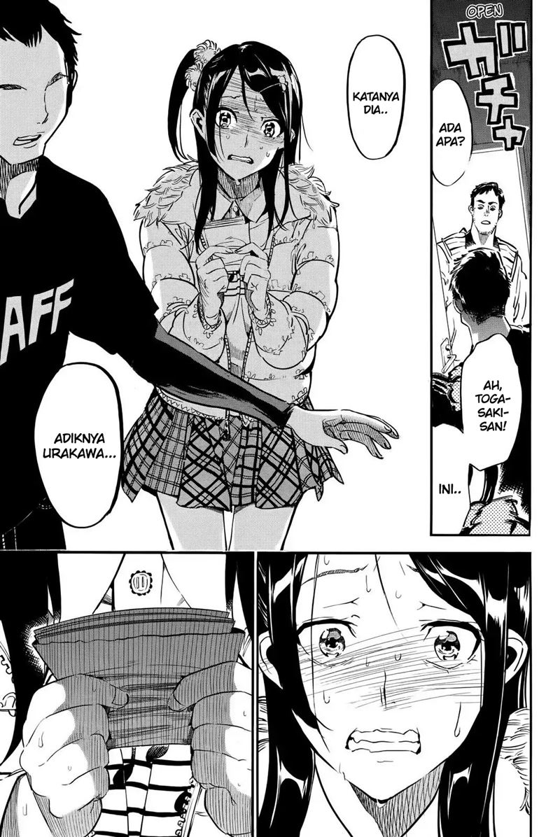 AKB49 Chapter 251 - halaman 14