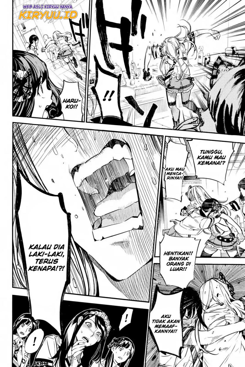 AKB49 Chapter 252 - halaman 10