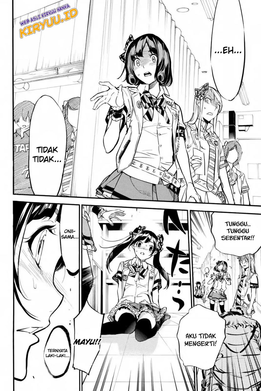 AKB49 Chapter 252 - halaman 6
