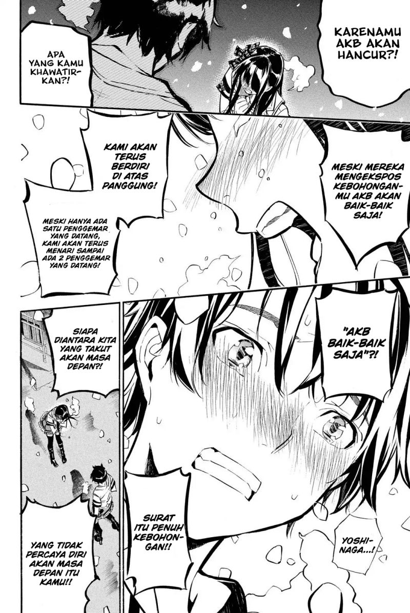 AKB49 Chapter 254 - halaman 18