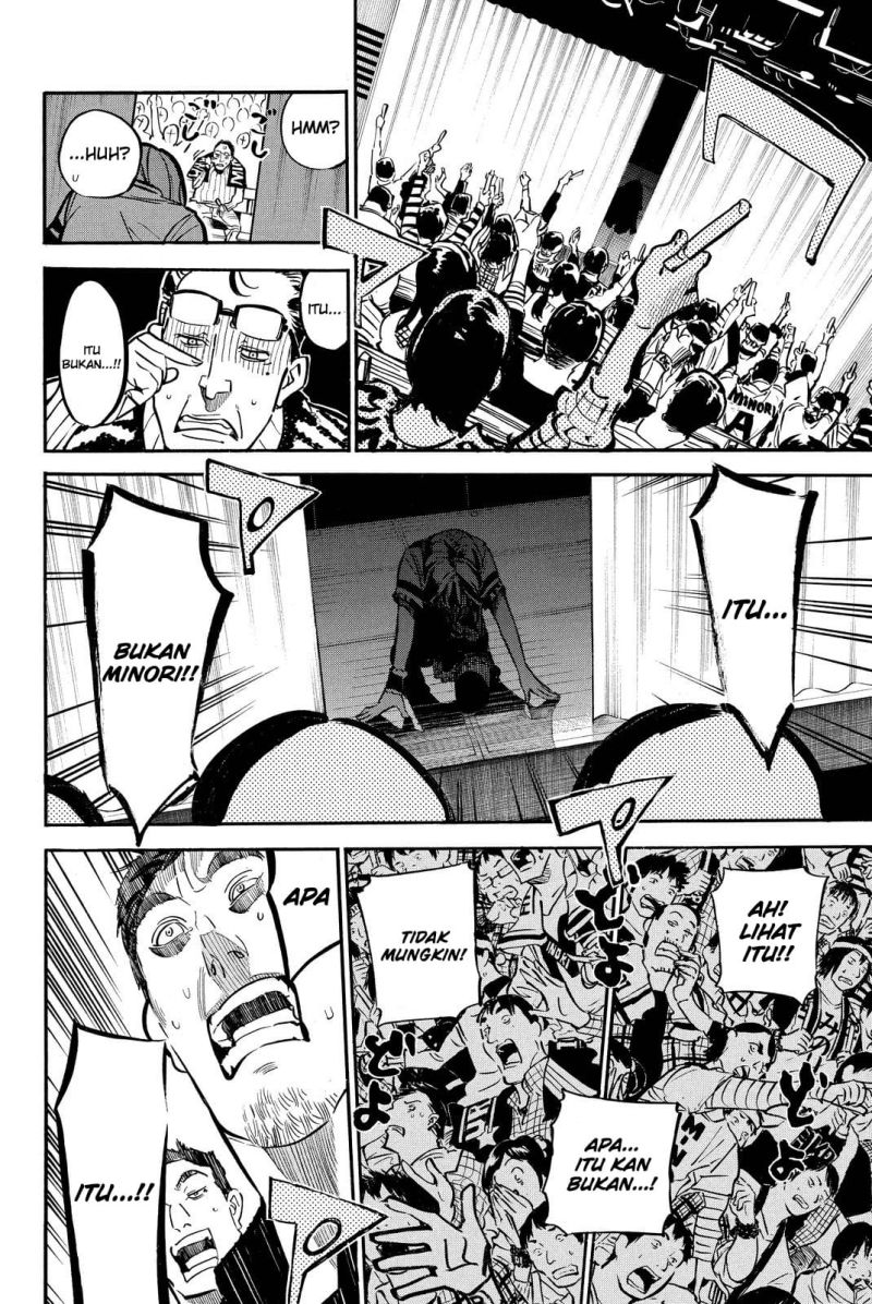 AKB49 Chapter 255 - halaman 15