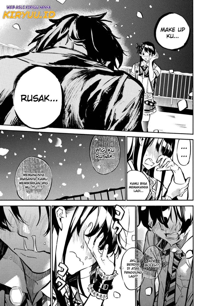 AKB49 Chapter 255 - halaman 20