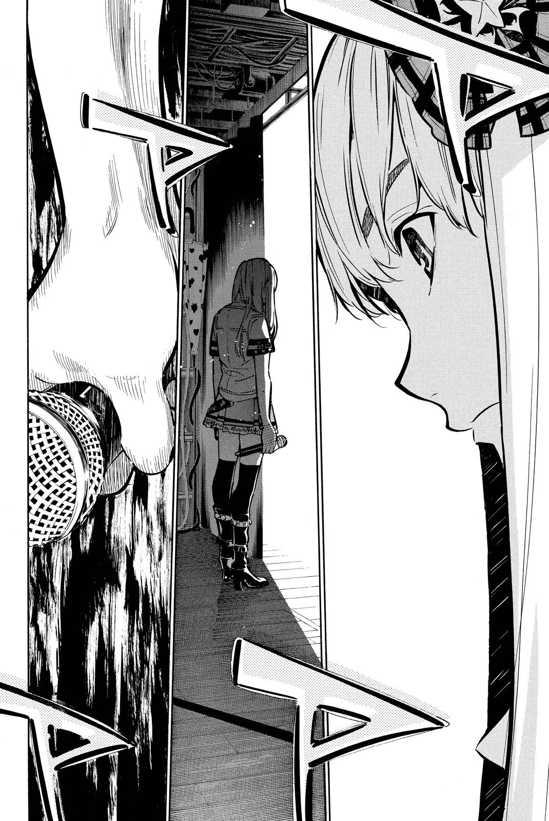 AKB49 Chapter 257 - halaman 16