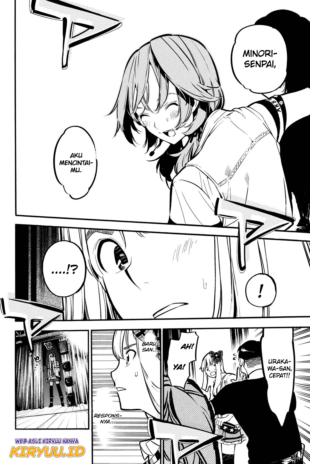AKB49 Chapter 257 - halaman 7