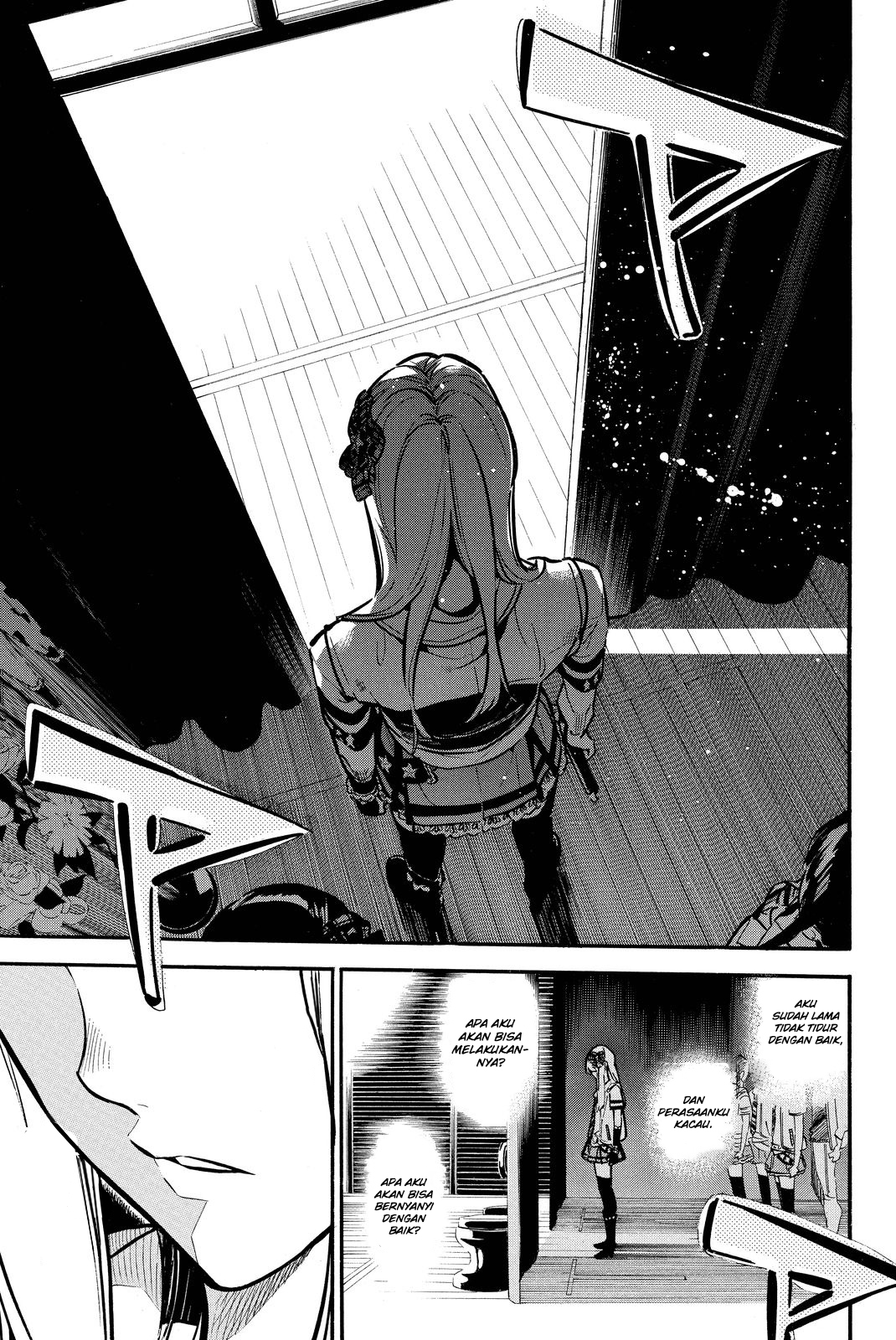 AKB49 Chapter 257 - halaman 8