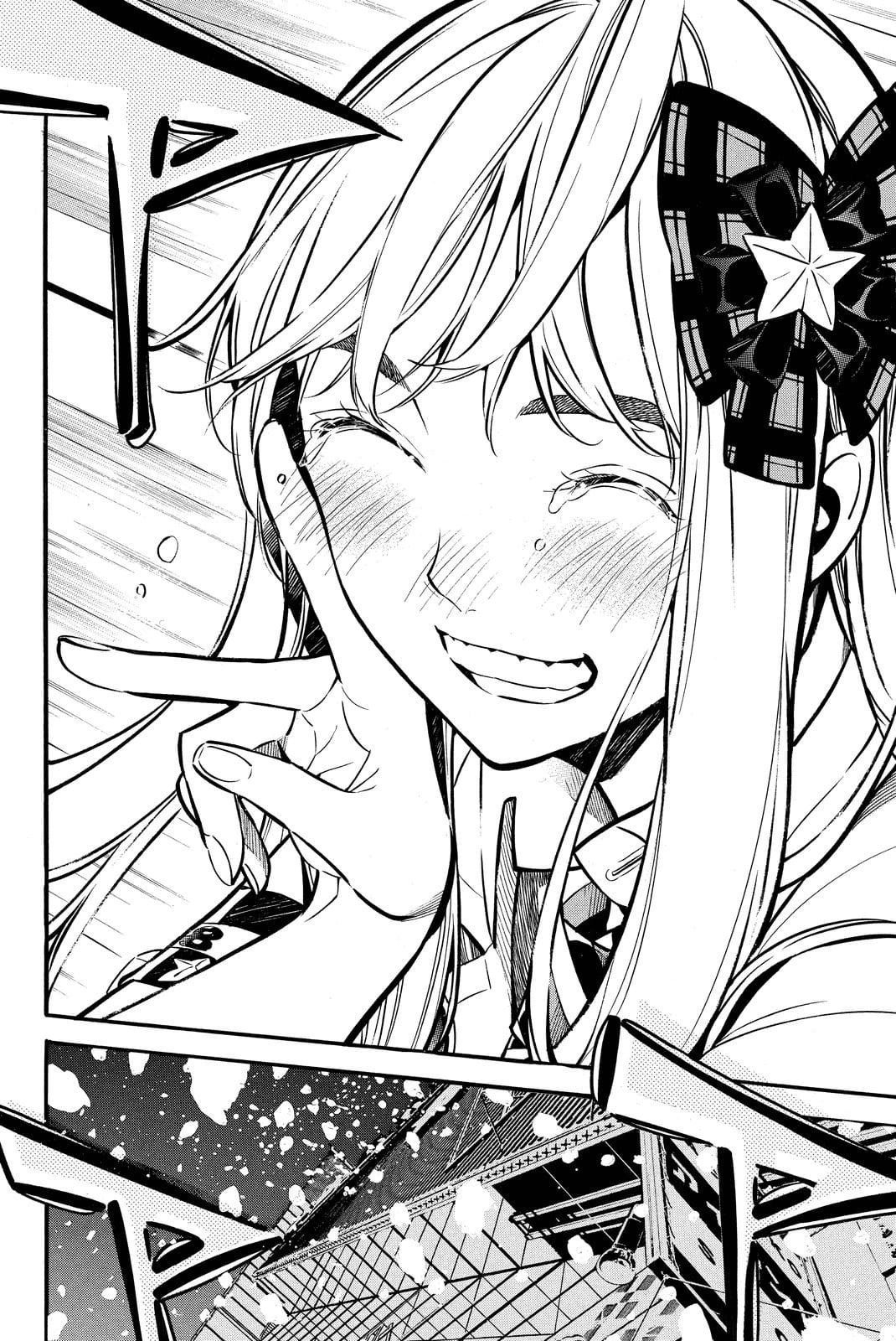 AKB49 Chapter 258 - halaman 22