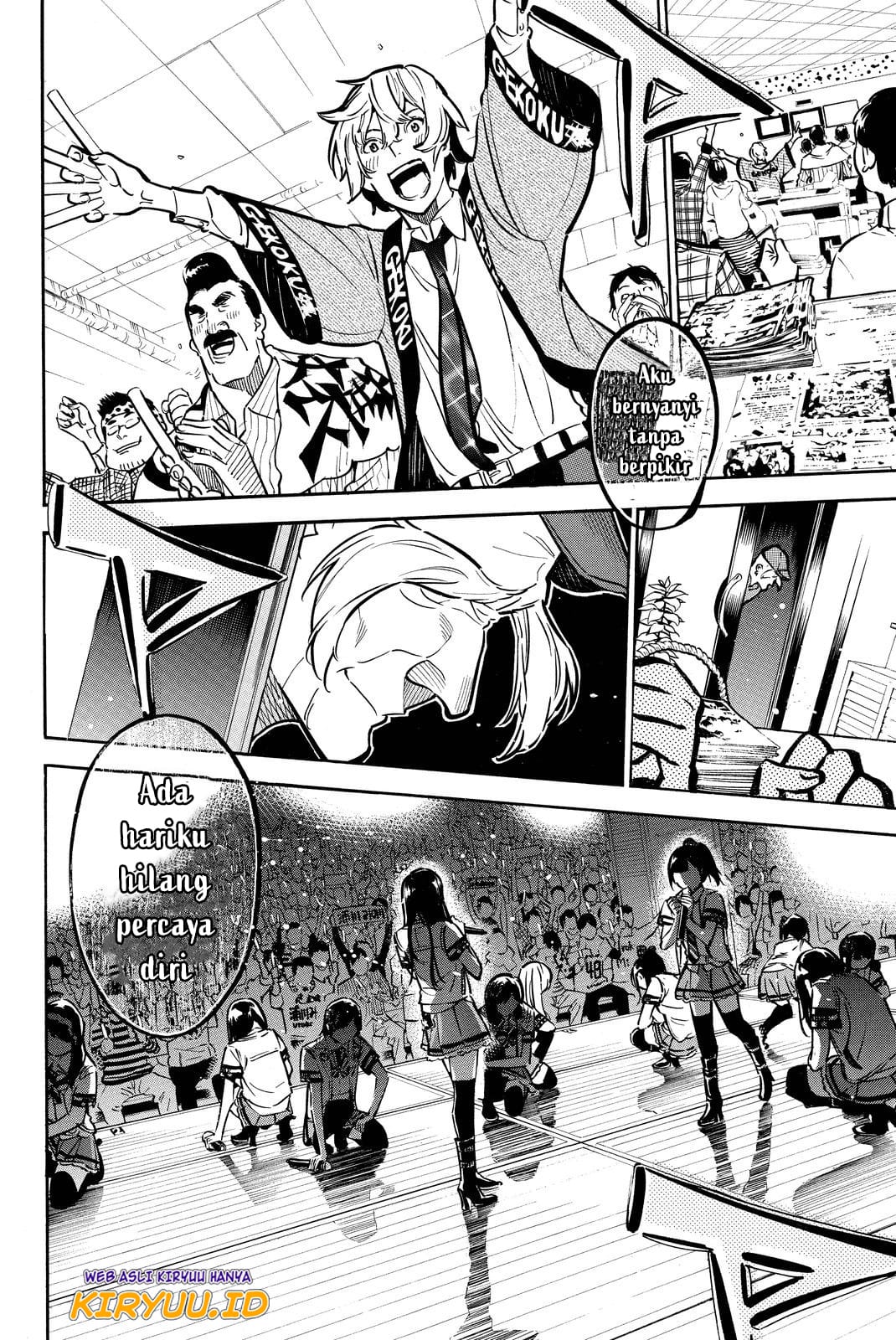 AKB49 Chapter 258 - halaman 7