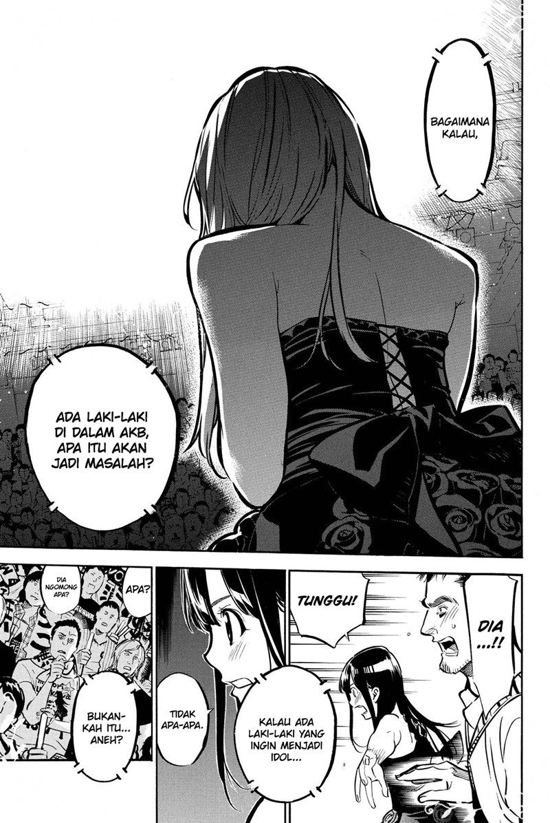 AKB49 Chapter 259 - halaman 10