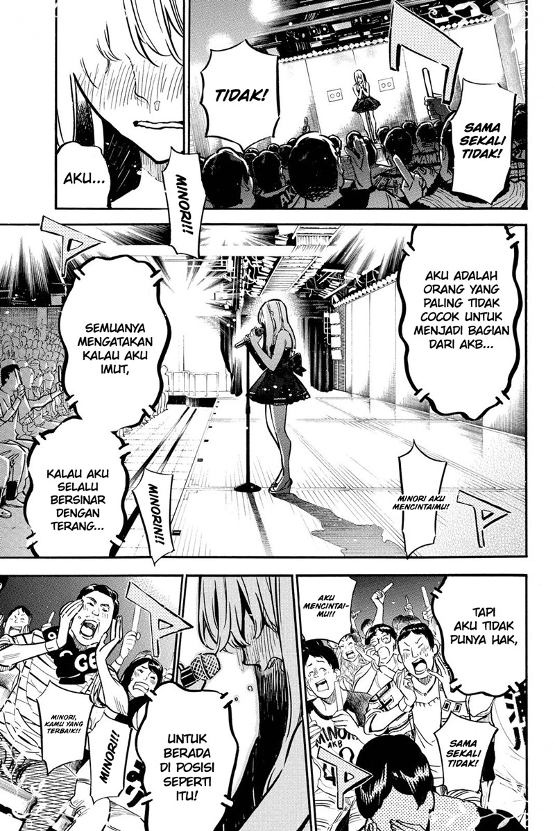 AKB49 Chapter 259 - halaman 12