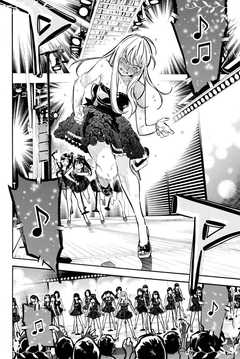 AKB49 Chapter 259 - halaman 17
